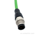 مستقيم D-Code M12 إلى M12 Male Profinet Cable